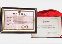 河北中贏飛翔科技有限公司擁有雄厚的技術(shù)團(tuán)隊(duì)，掌握核心技術(shù)